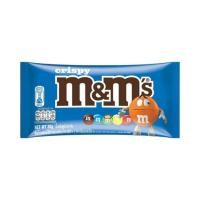 ราคา [ซื้อ 6 แถม 6] M&m's Crispy เอ็มแอนด์เอ็ม คริสปี้ ช็อกโกแลตนมไส้ข้าวพอง 30 กรัม (10229500) (648709499652651)