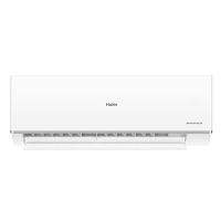 ราคา Haier Inverter UV Cool เครื่องปรับอากาศระบบอินเวอร์เตอร์ติดผนัง 9200 BTU รุ่น HSU-09VQRC03T
