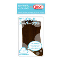 ราคา ถุงเท้านักเรียน undefined Carson รุ่นแอนตี้แบคทีเรีย99.99% undefined ไนล่อน สีน้ำตาล แพ็ค 1 คู่ [ab/157d] Free Size ผู้ใหญ่ (928729649417896)