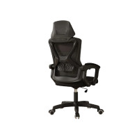 ราคา Elife เก้าอี้ ทำงาน พนักพิงปรับได้ เก้าอี้เล่นเกม สีดำทันสมัย เบาะนุ่ม เก้าอี้พนักพิงสูง เอนหลังได้ ปรับระดับได้ สีดำ (588728991164702)