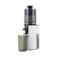 ราคา Gokusen รุ่น Slow Juicerextra Large Rotating Feed Chute G300 ขาว (358575849292600)