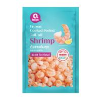 ราคา คิวเฟรช กุ้งขาวต้มสุกถอดหางแช่แข็ง 375 ก. (861909889624254)