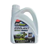 ราคา D1spec น้ำยาเติมหม้อน้ำ เติมโดยไม่ต้องผสมน้ำ ป้องกันการเกิดตะกรันและสนิม 1ลิตร (394501678448981)