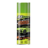 ราคา D1spec สเปรย์ขจัดคราบยางมะตอย น้ำยาล้างยางมะตอย คราบสกปรก คราบแมลง ยางไม้ มูลนก 450ml (874333713373564)