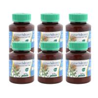 ราคา (แพ็ค 6) Khaolaor ขาวละออ ยาบรรเทาอาการริดสีดวงทวาร ยาสามัญประจำบ้าน 42 เม็ด/ขวด (600705568438306)