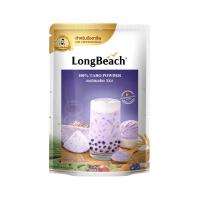 ราคา ลองบีชผงเผือก 100% (200 g) Longbeach 100% Taro Powder (535856607482279)