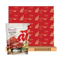 ราคา ส.ขอนแก่น หมูสวรรค์อบ 200 ก. (50 ลัง) (358182485064841)