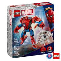 ราคา #เลโก้ สไปเดอร์แมน #76308 1x1 (896555136922555)