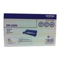 ราคา Brother Toner For Dr-2255 หมึกเติมสำหรับเครื่องโทรสารและเครื่องพิมพ์เลเซอร์ (216734681643619)