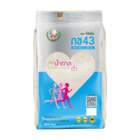 ราคา จัสมิน ข้าว กข43 undefined ขนาด 45กก. X 1 กระสอบ (342262510457929)