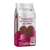 ราคา จัสมิน ข้าวหอมมะลิแดง ขนาด 1กก. X 1ถุง (110042872649382)