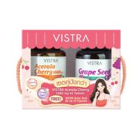 ราคา วิสทร้า ผลิตภัณฑ์เสริมอาหาร สกินเซ็ทท อะเซโรล่า เชอร์รี่ 1000 มก. 45 เม็ด + เกรป ซีด 60 มก. 20 แคปซูล (594437075926733)