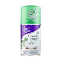ราคา King's Stella Always Fresh Automatic 280 ml (เฉพาะรีฟิล) Gentle Brut (401228340451087)