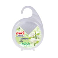ราคา Harvie (ฮาร์วี่) Deodorizer ก้อนหอมดับกลิ่น ไล่แมลง ก้อนขจัดกลิ่น ลูกเหม็น มีหลายกลิ่นให้เลือก Jasmine,100g.(แขวน) (379412374591321)