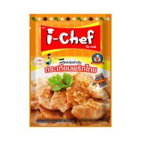 ราคา ไอ-เชฟ เครื่องปรุงสำเร็จ ผัดกระเทียมพริกไทย 50 ก. (7527157334211)