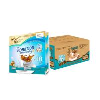 ราคา [ยกลัง] เพรียว คอฟฟี่ โกลด์ สูตรคอลลาเจนเปปไทด์ ไทพ์-ทู (preaw Coffee Collagen Type Ii ) 16 ก. จำนวน 432 ซอง (404161805714947)