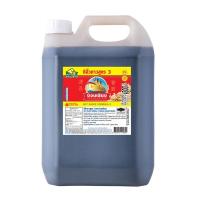 ราคา ง่วนเชียง ซีอิ๊วขาวสูตร 3 ขนาด 4300 มล. (419712358619932)