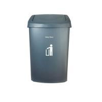 ราคา ดีเคดับบลิว Dkw(official) ถังขยะฝาสวิง รุ่น Hh-206p ขนาด 50 ลิตร สีเทาดำ (312922769070006)