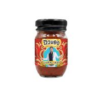 ราคา บิวบอง ปลาร้า by เจ๊เล็ก ขนาด 100 กรัม (708929146522904)