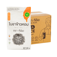 ราคา [ยกลัง] Zen ใบชาข้าวหอม ตรา ทีอีเอ บรรจุ (500 กรัม) x 24 ถุง (129643047411829)