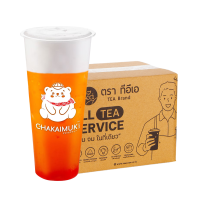 ราคา [ckm90 ยกลัง] แก้วพลาสติก ชาไข่มุก แบบแข็ง สกรีนลาย Chakaimuk 2024 ขนาด 22 ออนซ์ ปาก 90 ทรงสูง บรรจุ (50 ใบ/แถว) x 10 แพ็ค (853497773230570)