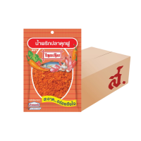 ราคา น้ำพริกปลาดุกฟู ตราไทยเดิม 22 กรัม (72 ซอง/ลัง) (715233157533092)