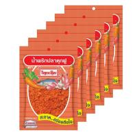 ราคา ตราไทยเดิม น้ำพริกปลาดุกฟู 22 ก. x 6 (854681153560539)