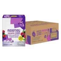 ราคา [ยกลังx6] เซ็ปเป้ บิวติ พาวเดอร์ คอลลาเจน-กลูต้า มิกซ์เบอร์รี่ Sappe Beauti Powder Collagen Stix Gluta คอลลาเจนเซ็ปเป้ (974840522734030)