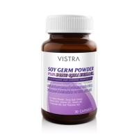 ราคา วิสตร้า ผลิตภัณฑ์เสริมอาหาร ผงจมูกถั่วเหลือง ผสมสารสกัดจากตังกุย วิตามินรวม น้ำมันอิฟนิ่งพริมโรส 30 แคปซูล (597707818565274)