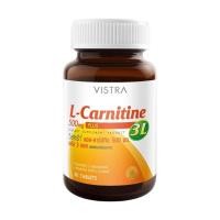 ราคา วิสตร้า ผลิตภัณฑ์เสริมอาหาร แอล-คาร์นิทีน พลัส 3l 500 มก. 30 เม็ด (790054906213993)