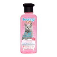 ราคา Bearing Cat Shampoo แชมพูแมว แชมพูอาบน้ำแมว สูตรอ่อนโยน บำรุงผิวหนังและเส้นขน สำหรับแมวทุกสายพันธุ์ บำรุงผิวขนมีออร่า,250ml. (331738398914672)