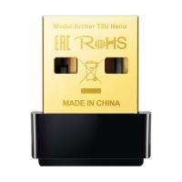 ราคา ทีพีลิ้งค์ อุปกรณ์รับสัญญาณ Network Archer T2u Nano Ac600 Nano Wireless Usb Adapter (513722354248421)