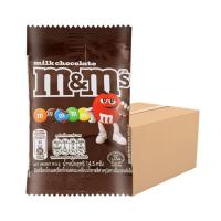 ราคา [แพ็ก 12 ชิ้น] M&m’s Milk Choco เอ็มแอนด์เอ็ม ช็อกโกแลตนม 14.5 กรัม (526928463055505)