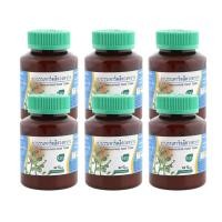 ราคา (แพ็ค 6) Khaolaor ขาวละออ ยาบรรเทาอาการริดสีดวงทวาร ยาสามัญประจำบ้าน 42 เม็ด/ขวด (600705568438306)