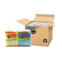 ราคา (ยกลัง) Poly-brite โพลี-ไบรท์ วัน-สปอนจ์ ฟองน้ำหุ้มตาข่าย (12 ชิ้น/แผง x 24 แผง) (378171127035801)