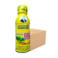 ราคา หมอเส็ง - [ 60 ขวด ] ไตรเนลล่า999 บำรุงร่างกาย สร้างภูมิต้านทาน บำรุงไต กินข้าวได้ นอนหลับสบาย (661107468186586)