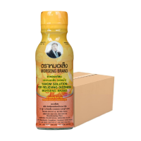 ราคา หมอเส็ง-[60 ขวด] หอมน้ำแก้ลม ขับลม,จุกเสียด,ท้องอืด,ท้องเฟ้อ (937667607122258)