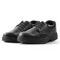 ราคา Delton รองเท้าเซฟตี้หัวเหล็ก Safety Shoes – Japan Invention พื้นกันทะลุ กันลื่น กันกระแทก ระบายอากาศดี Size 44 (102796803978264)
