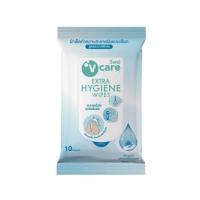 ราคา V Care วีแคร์ ผ้าเปียกสูตรสะอาดพิเศษ แอลกอฮอล์ 70% (180003362320886)