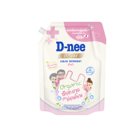 ราคา D-nee ดีนี่ น้ำยาซักผ้า ดีลักซ์ กลิ่น บิวตี้ฟูล ดรีม 1,000 มล. (299584670432188)