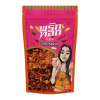 ราคา แม่อิพิมพริกทอดกากหมูรสต้มยำ100กรัมx1 (438152168328573)