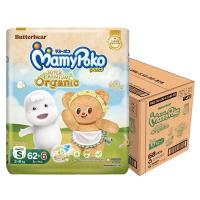 ราคา MamyPoko มามี่โพโค แพ้นท์ ซุปเปอร์ พรีเมียม ออร์แกนิค ผ้าอ้อมสำเร็จรูปแบบกางเกง ขนาด S 62 ชิ้น x 3 แพ็ค