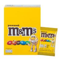 ราคา เอ็มแอนด์เอ็ม ช็อกโกแลตนมพีนัท 14.5 ก. 20 ซอง (7167174836419)