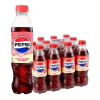 ราคา undefined เป๊ปซี่ เครื่องดื่มน้ำอัดลม ไม่มีน้ำตาล สตรอเบอร์รีแอนด์ครีม 345 มล. x 12 (669990658008922)