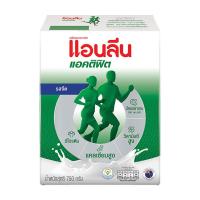 ราคา แอนลีน นมผง แอคติฟิต 750 ก. (7416121622723)