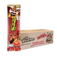 ราคา ซันสแนค เมล็ดทานตะวัน รสหม่าล่าเสฉวน 12 ก. x 12 (146536328927994)