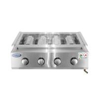 ราคา Gmax เตาแก๊สปิ้งย่างอินฟาเรด พร้อมชุดหัวปรับแรงดันแก๊ส รุ่น WX104