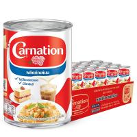 ราคา คาร์เนชัน นมข้นจืด 405 ก. x 48 (6761197994179)