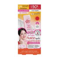 ราคา สมูทโตะ ครีมกันแดด ยูวี พุดดิ้ง วอเตอร์รี ไบร์ท 12 ก. x 6 (971880962938965)