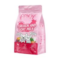 ราคา Pramy อาหารเม็ดสุนัขพรามี่ สูตรเน้นเนื้อแท้ โปรตีนสูง เสริมสร้างสุขภาพแบบรอบด้าน ขนาด 1kg - 1.3kg Sdp1-ชมพูอ่อน 1 kg (587061910608538)